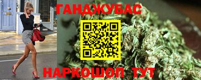 индика Волжский