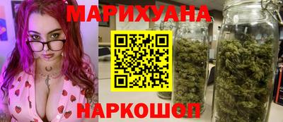 индика Волжский