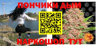 МДПВ Берёзовский