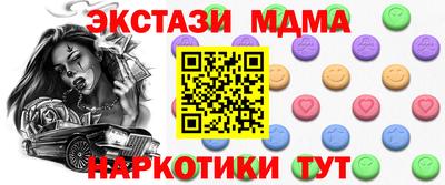 индика Волжский