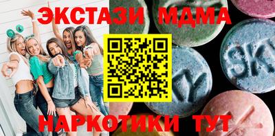 гашишное масло Азнакаево