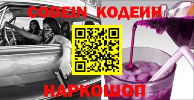 бутик Кулебаки