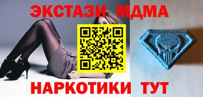 дмт Волгодонск