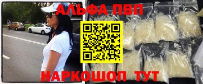 МДПВ Берёзовский