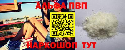 МДПВ Берёзовский