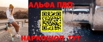 МДПВ Берёзовский