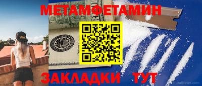 индика Волжский