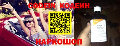 МДПВ Берёзовский