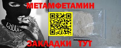 МДПВ Берёзовский