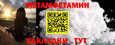 МДПВ Берёзовский