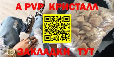 дмт Волгодонск