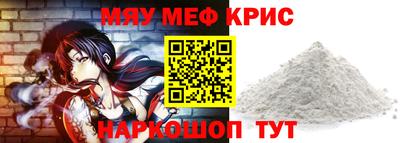 дмт Волгодонск