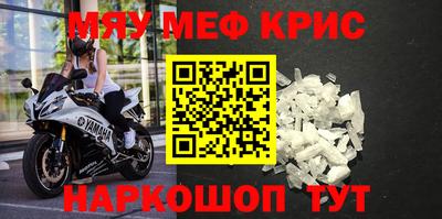 дмт Волгодонск