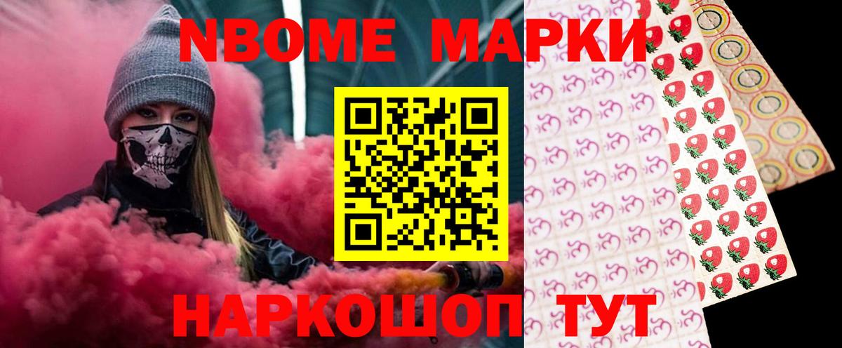 Калуга  LSD-25 экстази кислота  Лсд 25 экстази кислота  Вход с VPN 