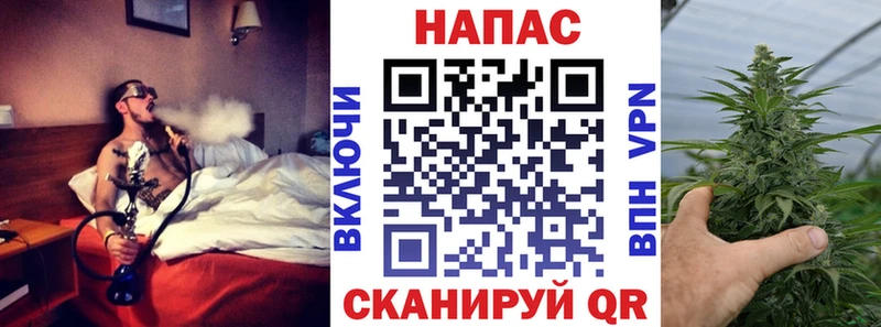 hydra   Калуга  Конопля AK-47  сколько стоит 